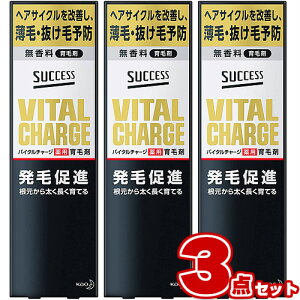 TNZX oC^`[W pэ 200ml y×3{Zbgzэ ԉ