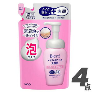 rI CNƂ痿 邤閧A  140mly×4Zbgzlߑւ