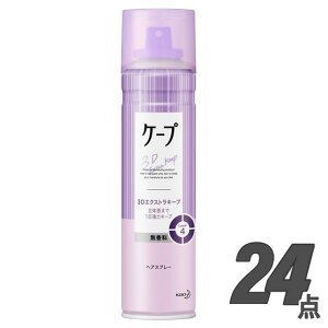 P[v 3D GNXgL[v  180gy×3{^×24{zԉ