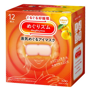 ߂Y C߂AC}XN 12 (OȂ) /x_[/n䂸/Xї/J~[/؍/Ђ̂