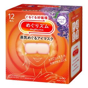 ߂Y C߂AC}XN 12 (OȂ) /x_[/n䂸/Xї/J~[/؍/Ђ̂