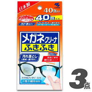 KlN[i ӂӂ 40y×3Zbgzѐ