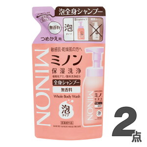 ~m SgVv[ A^Cv l֗p 400mly×2Zbgz(4987107622495)