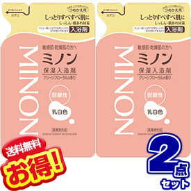 ミノン 薬用保湿入浴剤 詰め替え 400ml【×2個セット】