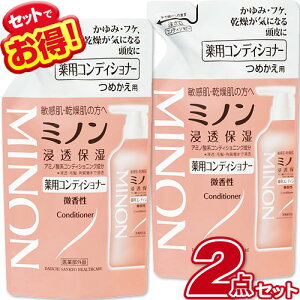 ~m pRfBVi[ lߑւ 380mly×2ZbgzX