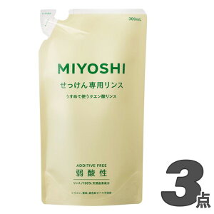 ~V Y pX tB l֗p 300mly×3Zbgz