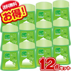 ミューズ ノータッチ　泡ハンドソープ 詰め替え グリーンティーの香り 250ml ×12【ケース販売】