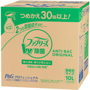 t@u[Y _u lߑւ 10L Ɩp  P&G e