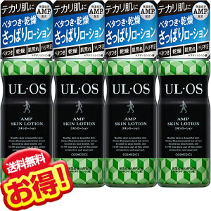 �E���I�X �X�L�����[�V���� 120ml�y×4�{�Z�b�g�zUL�EOS ��ː���