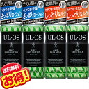 ウルオス スキンローション + スキンミルク 120ml【4点セット】UL・OS 大塚製薬