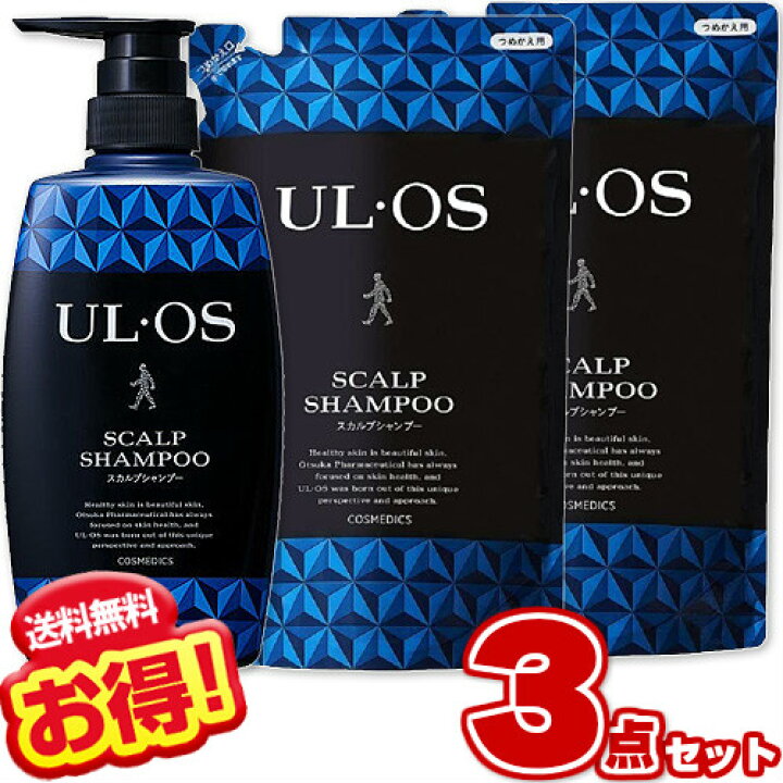 楽天市場】ウルオス 薬用スカルプ シャンプー 500ml ポンプ + 詰め替え 420ml【3点セット】UL・OS : niono 楽天市場】ウルオス 薬用スカルプ シャンプー 500ml ポンプ + 詰め替え 420ml【3点セット】UL・OS : niono