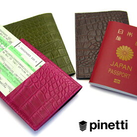 PINETTI FLORIDA パスポートケース イタリア 直輸入 ピネッティ パスポートカバー パスポート入れ レザー 本革 牛革 ショートタイプ チケット入れ 薄型