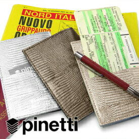 PINETTITEBE パスポートケース イタリア製 パスポートカバー パスポート入れ レザー 本革 牛革 ショートタイプ 型押し チケット入れ 旅券入れ RCP 直輸入 ピネッティ