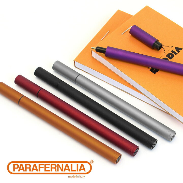 楽天市場】PARAFERNALIA AL115 ボールペン イタリア 直輸入 イタリア 
