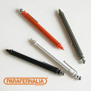 PARAFERNALIA FLIRT {[y C^A A C|[g ptFiA  ptFi[A {[y ML fUC C^A Y Mtg