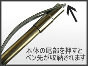 楽天市場】PARAFERNALIA FALTER 2D ボールペン 組み立て式ボールペン