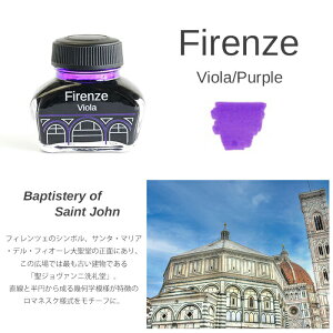 {gCN C^A PARAFERNALIA INK ITALIA CITIES C^AsszCNpbg CN NMCN KXy C^AA  Jt Mtg v[g C|[g J