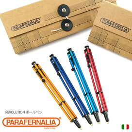 楽天市場】 ブランド別 > PARAFERNALIA パラフェルナーリア 