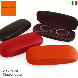 GIORGIO FEDON MARCONI-2 メガネケース スムース イタリア製 直輸入 インポート 眼鏡入れ おしゃれ メンズ レディース ワイド ジョルジオフェドン P-MARCONI-2