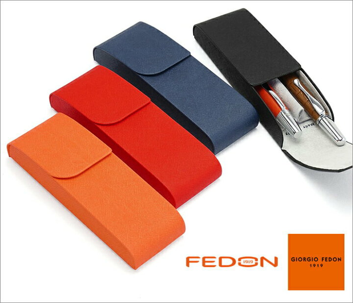 楽天市場】GIORGIO FEDON SAFFIANO ペンケース ダブル 直輸入 イタリア 
