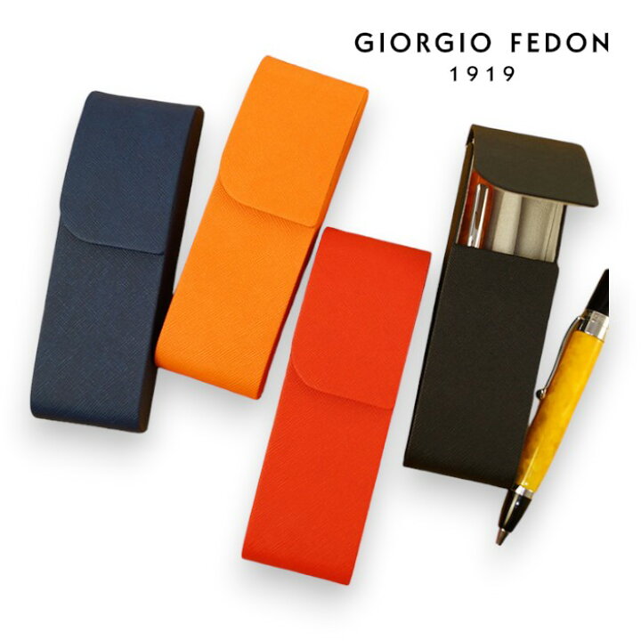 楽天市場】GIORGIO FEDON SAFFIANO ペンケース ダブル 直輸入 イタリア 