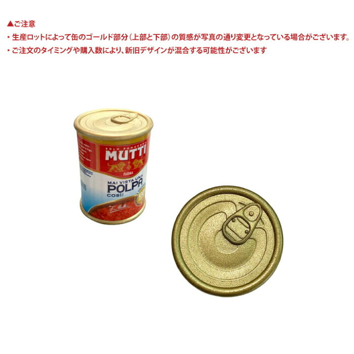 楽天市場】直輸入 イタリア インポート アルボトレード / アルパ ALBO 