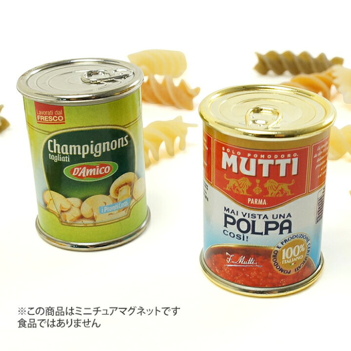 楽天市場】直輸入 イタリア インポート アルボトレード / アルパ ALBO 