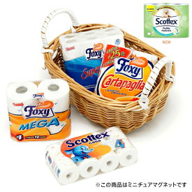 楽天市場 マグネット おもちゃ 文房具 事務用品 日用品雑貨 文房具 手芸 の通販