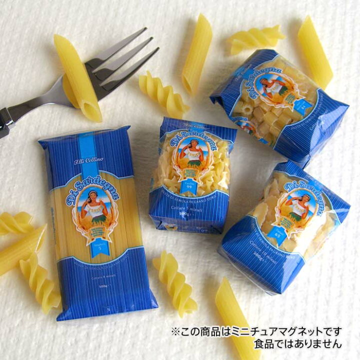 楽天市場】イタリア製 ALBO TRADE ミニチュアマグネット パスタ Pasta 