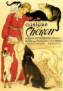 �y�p�܂ꂠ��z���A�� �C�^���A�� �|�X�^�[ ������� ���B���e�[�W ���g�� �傫�� �X�^������ ���L �l�R �C�k �� ISTITUTO FOTOCROMO ITALIANO / I.F.I �|�X�^�[/���b�s���O�y�[�p�[ 50×70 CHERON CR047