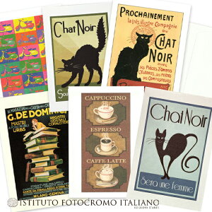 C^A O[eBOJ[h A C^A C|[g bZ[WJ[h xXp vespa L chat noir ˂ L `R[g bugatti  ISTITUTO FOTOCROMO ITALIANO / I.F.I O[eBOJ