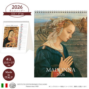 2026N J_[  C^A CP2601 MADONNA  A[g ISTITUTO FOTOCROMO ITALIANO / I.F.I 2026Nx J_[ 13.5×17 }hi q @ _EB` t@G