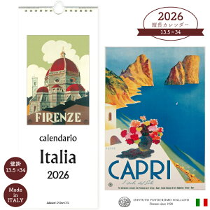 2026N J_[ ITALIA CV2608 C^A FlcCA c 13.5×34cm A Ǌ| X A[g Be[W CeA ISTITUTO FOTOCROMO ITALIANO / I.F.I 2026Nx J_[  C^