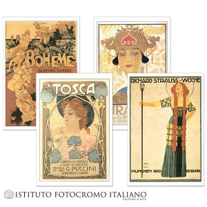 A C^A C|[g C^A |XgJ[h ͂ bZ[WJ[h  ISTITUTO FOTOCROMO ITALIANO / I.F.I |XgJ[h OPERA