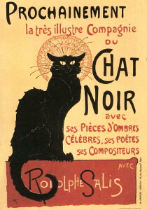 yp܂ꂠz|X^[ L ˂ X^ A[g A C^A |X^[  Be[W g CeA 傫 I.F.I |X^[/bsOy[p[ 50×70 CHAT NOIR CR012
