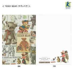 Kartos C^A pbh  ~jTCY  莆 v[g [ 킢  C^A fUC JgX ~jpbh MEMOPAD