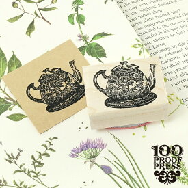 ラバースタンプ 輸入 100Proof Press ティーポット Ornate Teapot #3691 ポット 花柄 紅茶 カフェ コーヒー キッチン スタンプ おしゃれ かわいい アンティーク クラシック はんこ クラフト ヨーロッパ 海外 100プルーフプレス