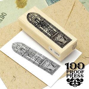 ラバースタンプ 100プルーフプレス 100 Proof Press #3099 ステンドグラス Virgin & Child Window はんこ アンティーク ヴィンテージ レトロ ヨーロッパ