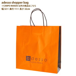 Vbp[obO adesso C^A np  Mtgp VbvobO uh v[g MtgobO