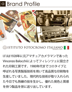 楽天市場 ブランド別 イスティトゥート フォトクローム イタリアーノ I F I グリーティングカード グリーティングカード 11 5 17cm Adesso アデッソ