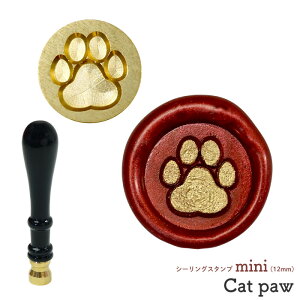 V[OX^v wbh mini 12mm  Cat paw   ˂  NE 킢 V[ObNX V[O X^vwbh ւX^v ~j X  ҏDIY 莆