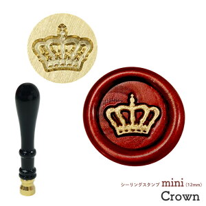 V[OX^v wbh mini 12mm  Crown  NE    V[ObNX V[O X^vwbh ւX^v ~j X  ҏDIY 莆