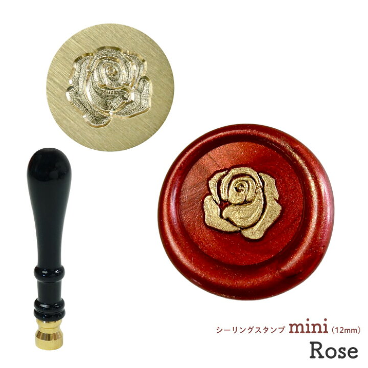 楽天市場】シーリングスタンプ ヘッド mini 12mm ＜ Rose ＞ ローズ 