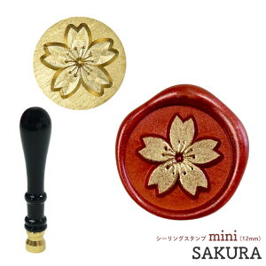 V[OX^v wbh mini 12mm  SAKURA     V[ObNX V[O X^vwbh ւX^v ~j X  ҏDIY 莆