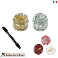シーリングスタンプ用 ハイライター クリーム イタリア製 adesso アデッソ Bortoletti 塗布チップ付き シ…