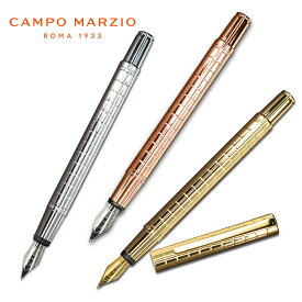 カンポマルツィオ CAMPO MARZIO TESI SLIM 万年筆 インク付き TES-FP