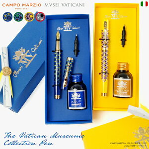 CAMPO MARZIO o`Jp R{ NM [[{[y 2wayy CNZbg C^Auh A C|[g Mtg v[g  fB[X Y  MtgZbg 