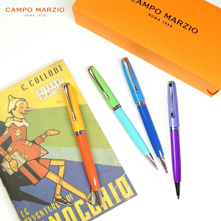 CAMPO MARZIO POPボールペン イタリアブランド 筆記具 バイカラー ツートンカラー おしゃれ ギフト プレゼント 誕生日 ビジネス シンプル レディース メンズ オレンジ 紫 ミントグリーン 水色 adesso アデッソ