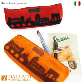 楽天市場 500円ボールペンの通販 楽天市場 500円ボールペンの通販