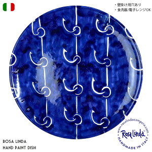 Rosa Linda C^A nhyCg M tBbVOtbN M A C|[g fUCi[Y C^A CeA Mtg v[g  nhCh 1_ Xg L